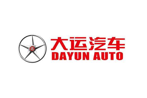 大運汽車